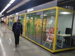 -连城·新天地(福华一路店)