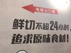 -喜悦小串丹东小黄牛海鲜烧烤大排档(民主广场店)