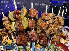 -亿牌牌东北烧烤(博物馆旗舰店)