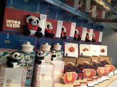 零售区-王家渡火锅店(怀柔迎宾北路店)