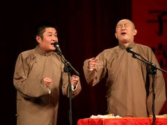 -青曲社相声(易俗街区店)