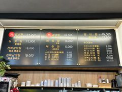 -莲洞本家