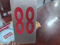 -苏州一碗面(鲈乡南路店)