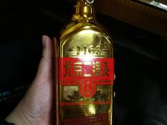 -丽江庭院之丽江往事(安定门店)