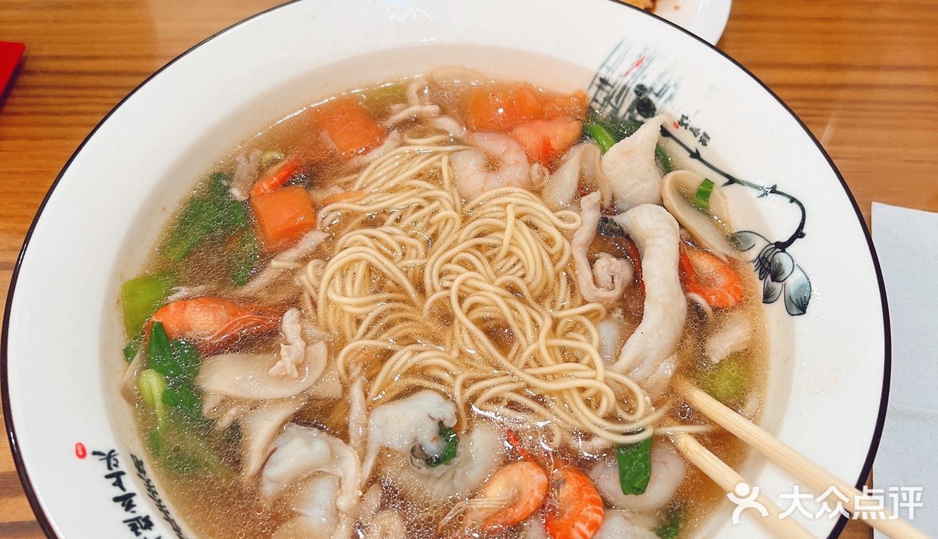 不起眼！但很特色