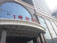 -山西医科大学第二医院(院本部)