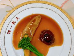 -阿一鲍鱼·20年匠心传承(天河北旗舰店)