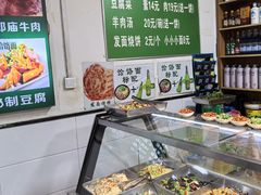 -肖家客饸饹面(郑州总店)
