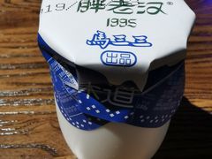 -胖老汉(北京路店)