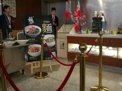 -虹桥机场V2贵宾休息室