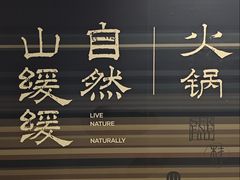 -赛格国际购物中心(小寨店)