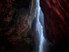 -华蓥山天意谷景区