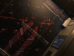 -晚装evening show(卓越世纪中心店)