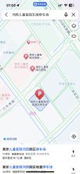 点击看大图 -南京市儿童医院(河西院区)