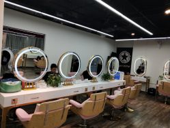 -杉影印象日式烫染專門店