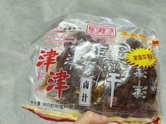 -采芝斋评弹茶馆(观前街店)