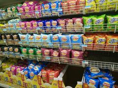 -沃尔玛超市(北大街店)