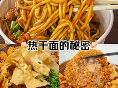 -螺大蛳柳州螺蛳粉·火锅·热干面(西城永捷店)