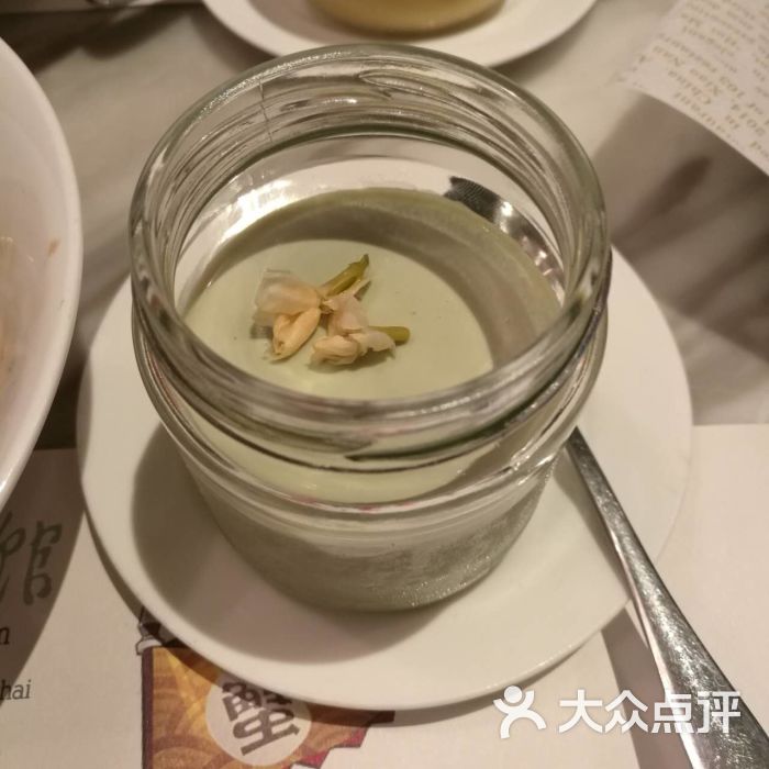 茉莉绿茶冻