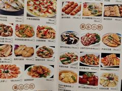 菜单-珍味汤馆·潮汕家乡菜(保利文化广场店)
