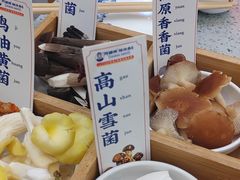 -阿婆情腊排骨火锅(金虹路店)