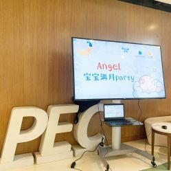 -重庆安琪儿妇产医院-妇幼保健联盟医院