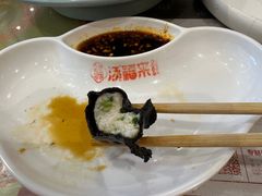-添福来墨鱼饺子 · 海鲜东北菜(大连星海·黄浦路店)
