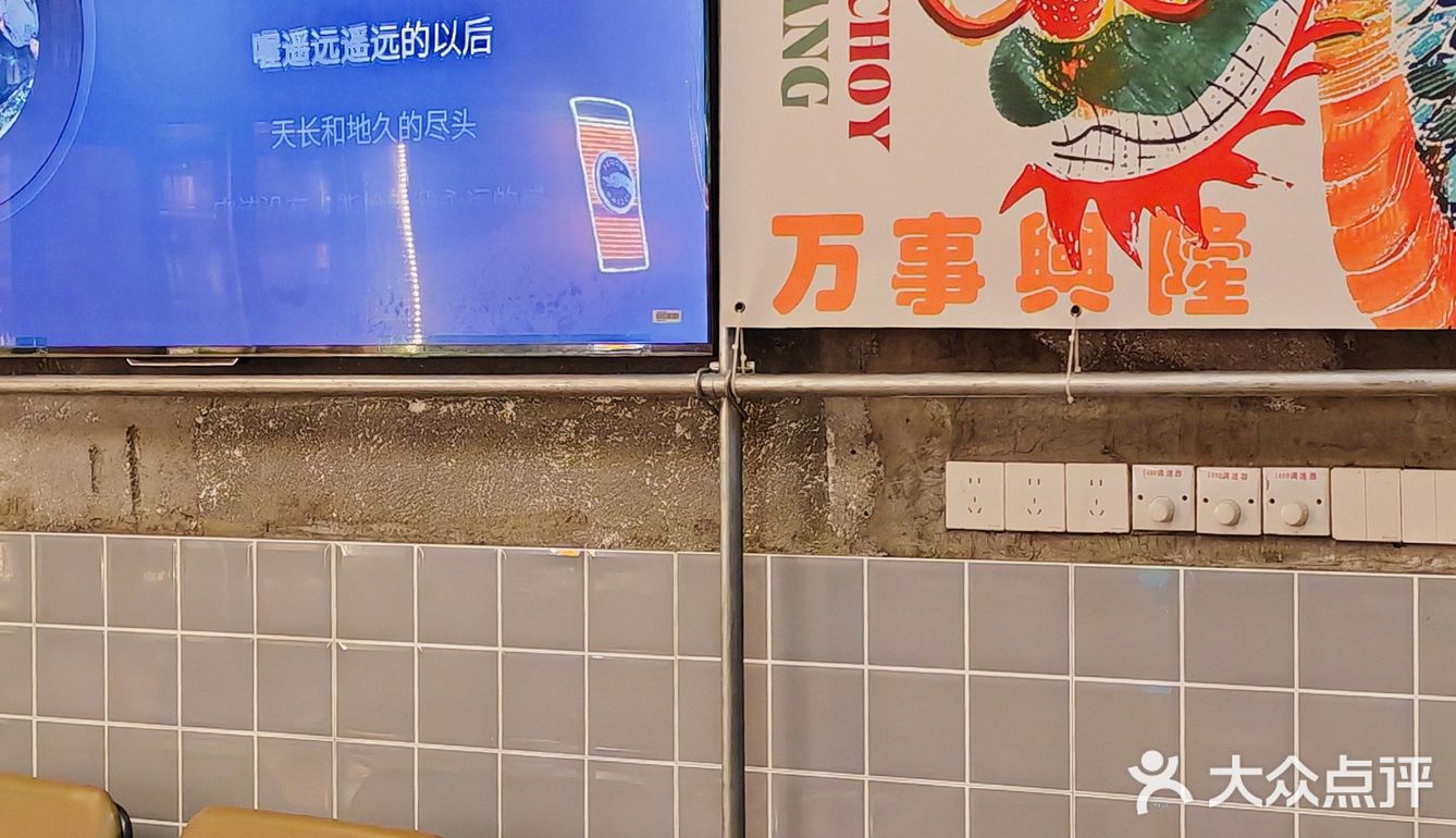 你的夜晚，我来配