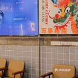你的夜晚，我来配