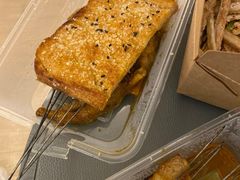 -凤爪王烧烤(文安街店)