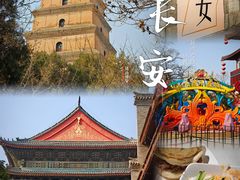 -大唐不夜城