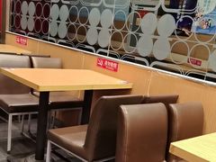 -和合谷(北新桥店)