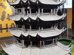 -巴公房子