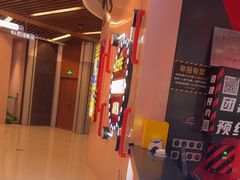 -Xcape异时刻密室逃脱魔法互动(瑞虹天地太阳宫店)