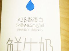-盒马鲜生(领丰汇店)