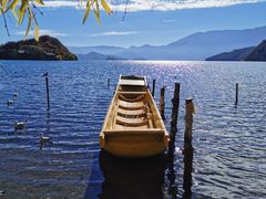 -里格村景区