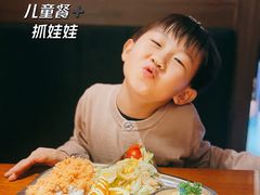 -二丁目食堂(浑南花园城店)