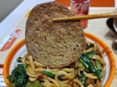 -超享乐剁椒面(元谷店)