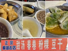 -正宗棉湖甜汤春卷店