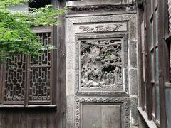 -书隐楼