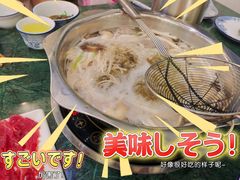 -福合诚潮汕牛肉火锅(西丽分店)