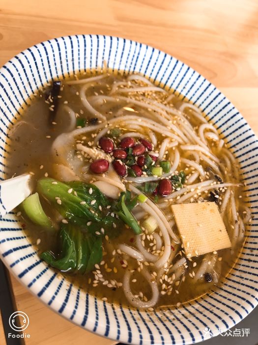 福黎记·笼笼肉夹馍椒麻米线图片