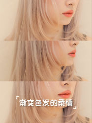 -和良形象