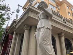 -青岛葡萄酒博物馆