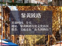 -老乡鸡(武汉烽胜路店)