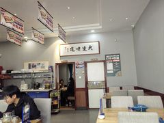 -小船渔村•大连菜•大连焖鱼(明泽街店)