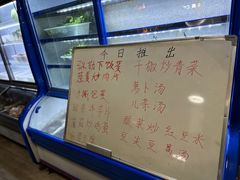 -沈卫国卤鸡店(总店)