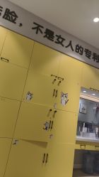 -洗脸猫·洗脸吧