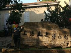 -上海佘山国家森林公园西佘山园