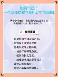 -安馨无忧月子中心(青秀店)